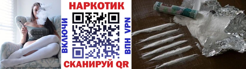Купить закладку Канабис  Мефедрон  СК  Гашиш  Вытегра