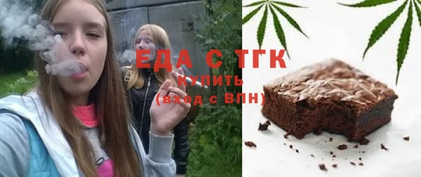 таблы Коряжма