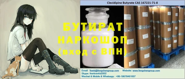 mdma Костерёво