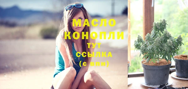 кокс Краснотурьинск