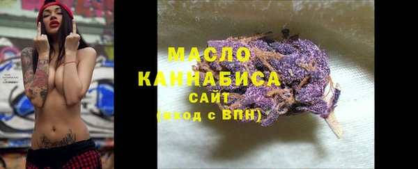 таблы Коряжма