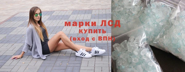 таблы Коряжма