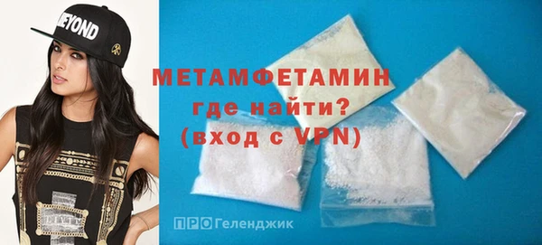кокс Краснотурьинск