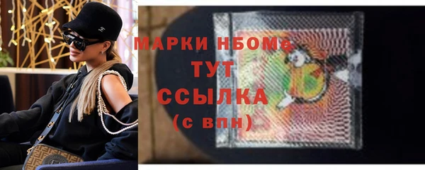 mdma Костерёво