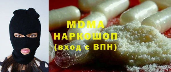таблы Коряжма