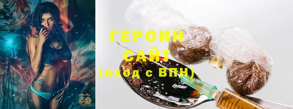 соль ск Корсаков
