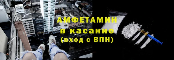 круглые Краснослободск