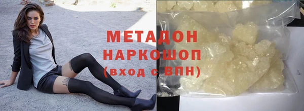 mdma Костерёво