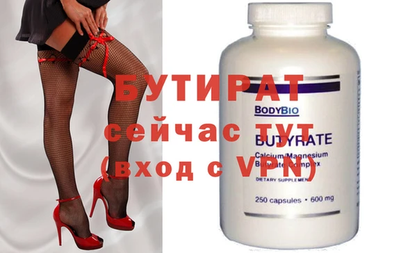 кокс Краснотурьинск