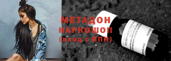 mdma Костерёво