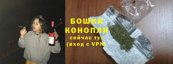 кокс Краснотурьинск