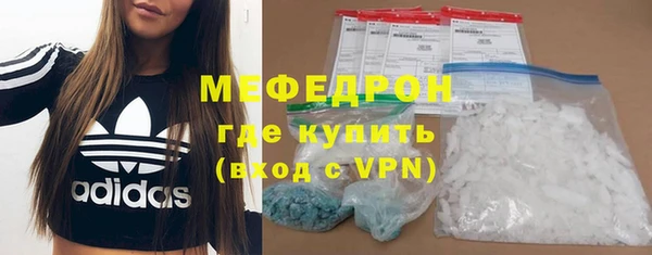 таблы Коряжма