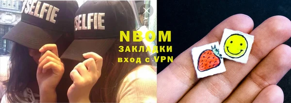 mdma Костерёво