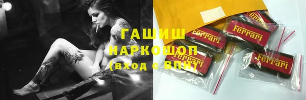 таблы Коряжма