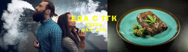 mdma Костерёво