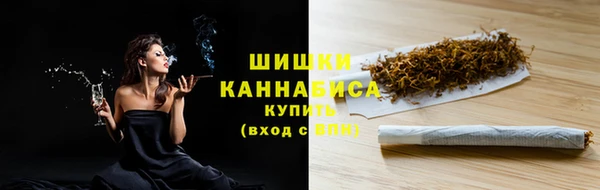 альфа пвп VHQ Красноперекопск