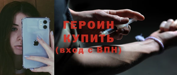 таблы Коряжма