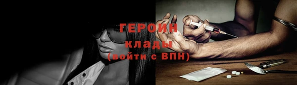 mdma Костерёво