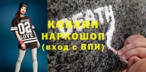 таблы Коряжма