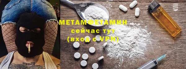 mdma Костерёво