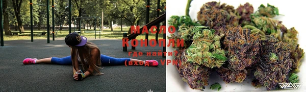 круглые Краснослободск