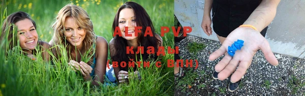 круглые Краснослободск