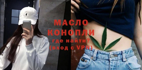 mdma Костерёво
