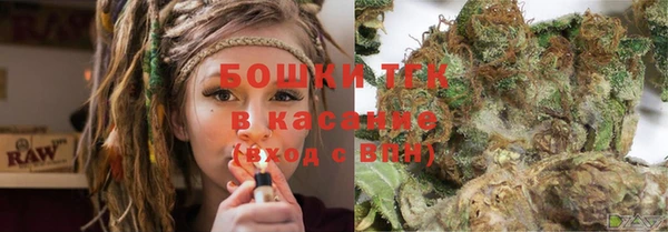 соль ск Корсаков