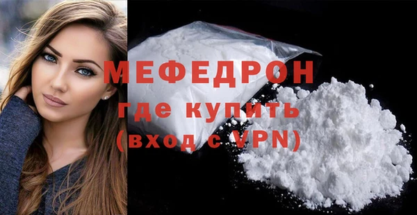 таблы Коряжма