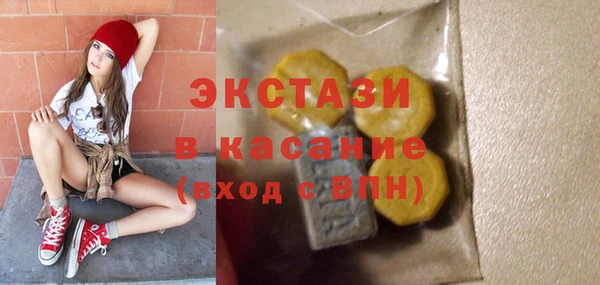 соль ск Корсаков