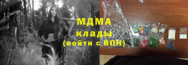 таблы Коряжма