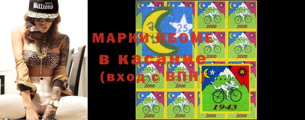 mdma Костерёво