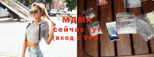 таблы Коряжма