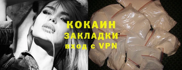 круглые Краснослободск