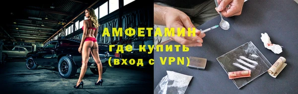 соль ск Корсаков