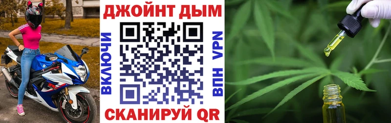 Купить закладки  Вытегра  Шишки марихуана THC 21% 